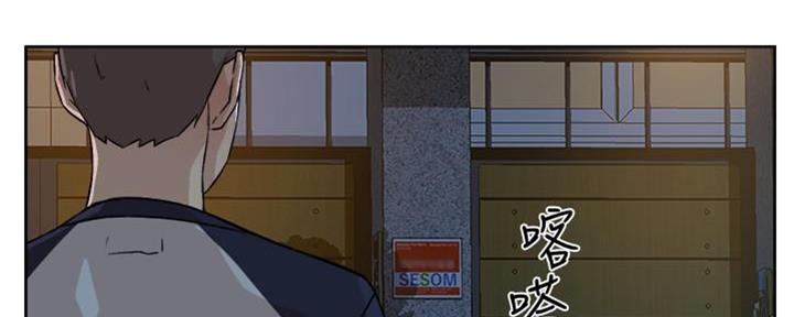 第19话20