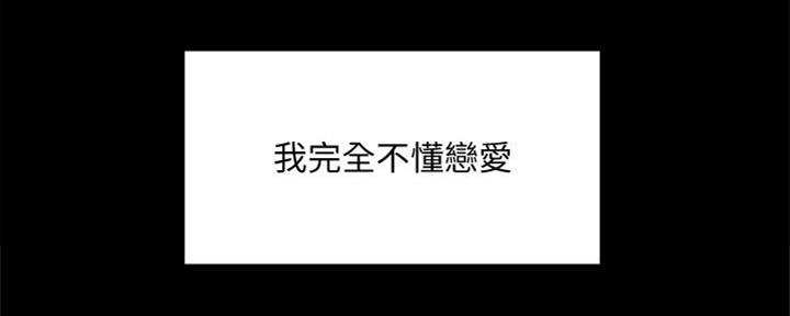 第19话30