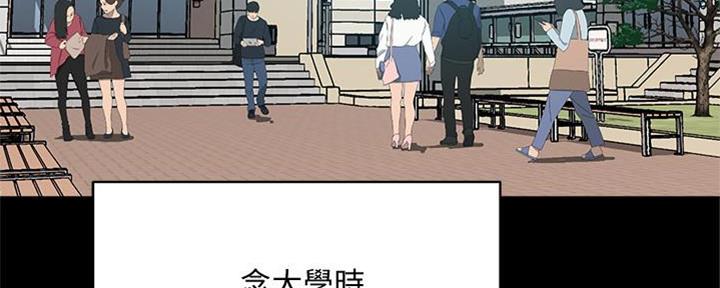 第19话33