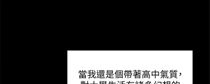 第19话37