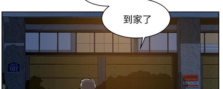 第19话4
