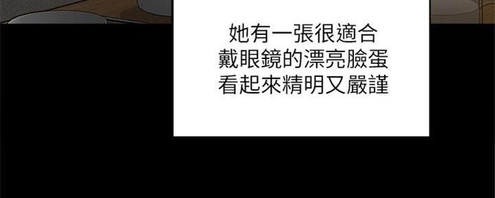 第19话46