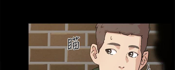 第19话52