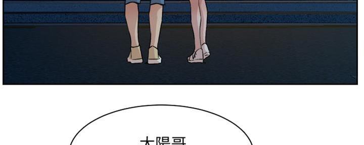 第19话6