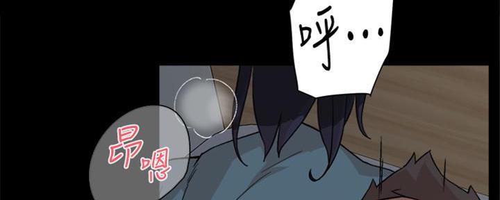第19话64