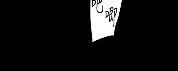 第19话68