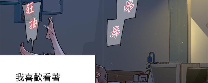 第19话74