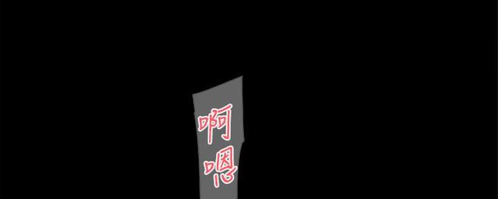 第19话89