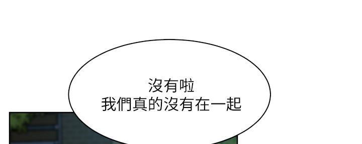 第20话100
