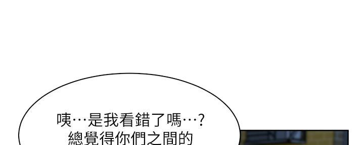 第20话104