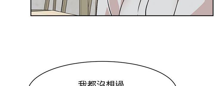 第20话11