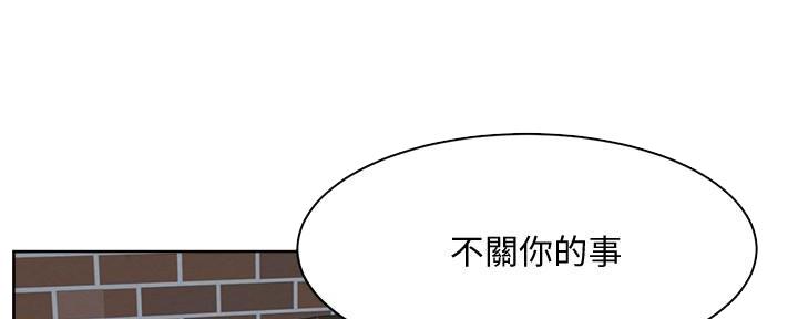 第20话115