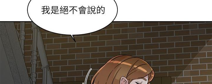 第20话125