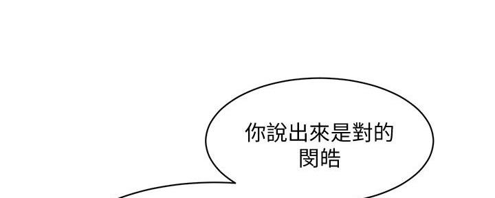第20话15