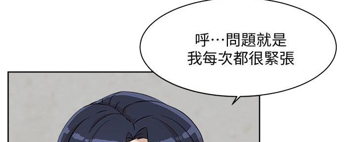 第20话36