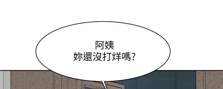 第20话57