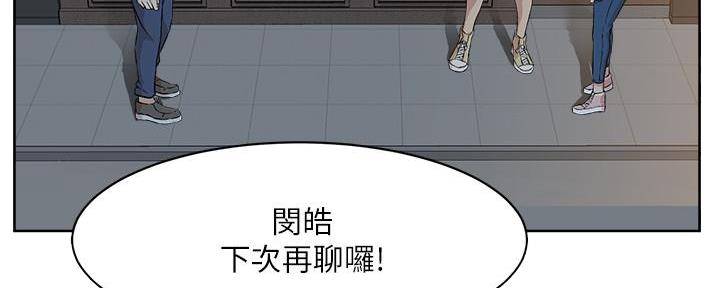 第20话78