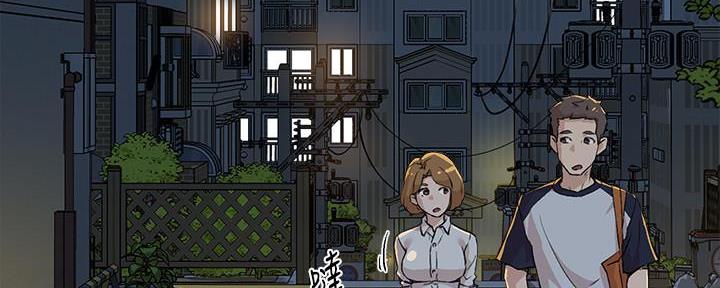 第20话88