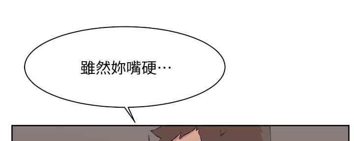 第22话10