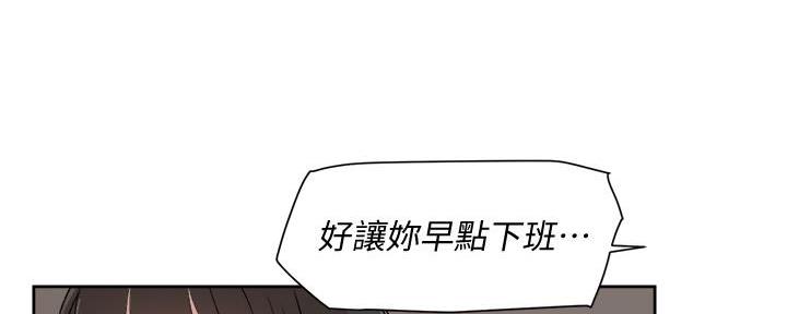 第22话19