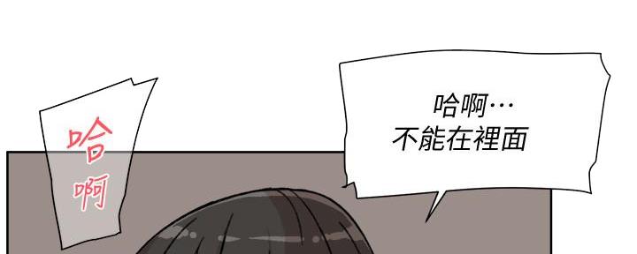 第22话28