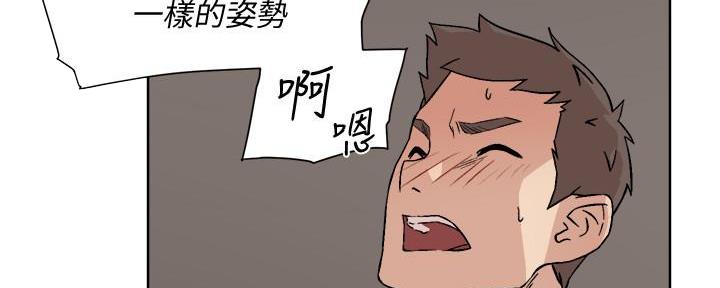 第22话32