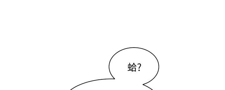第22话72