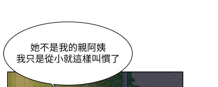 第22话92