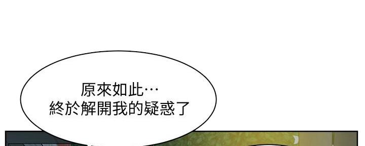第22话95