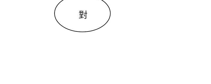 第22话99