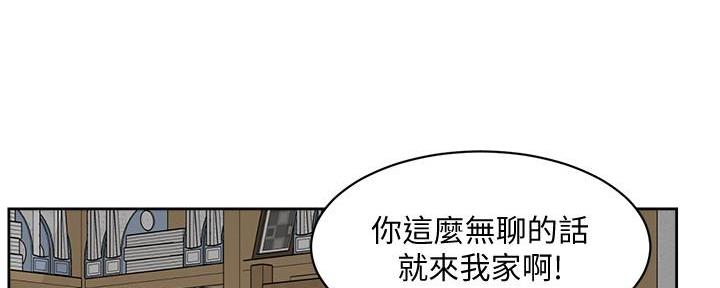 第23话25