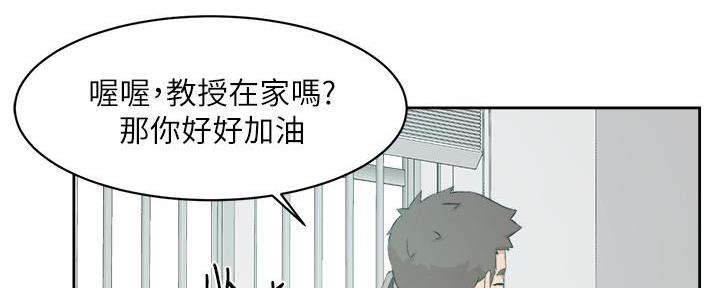 第23话30