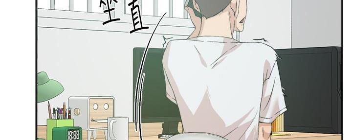 第23话31