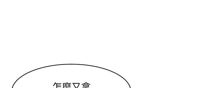 第23话48