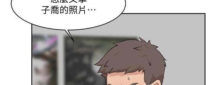 第23话49