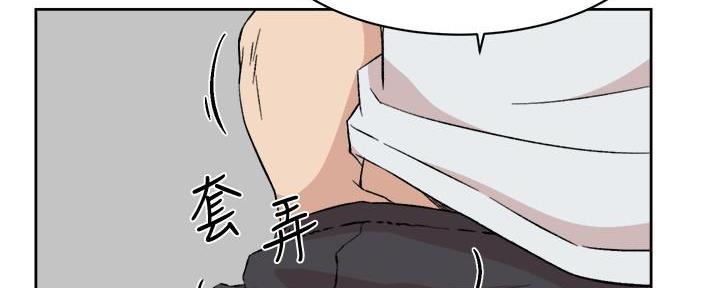 第23话53