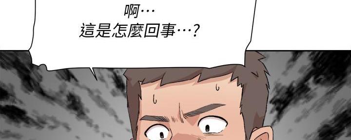 第23话64
