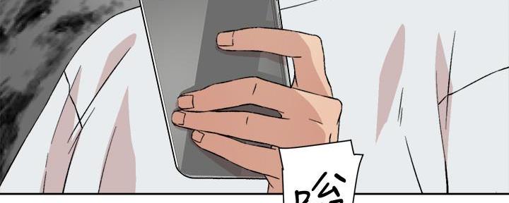 第23话66