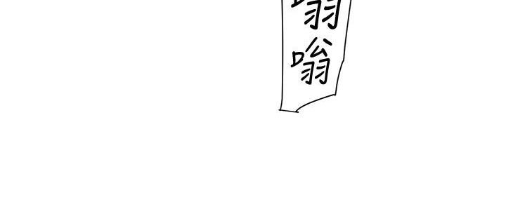 第23话67