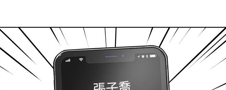 第23话68