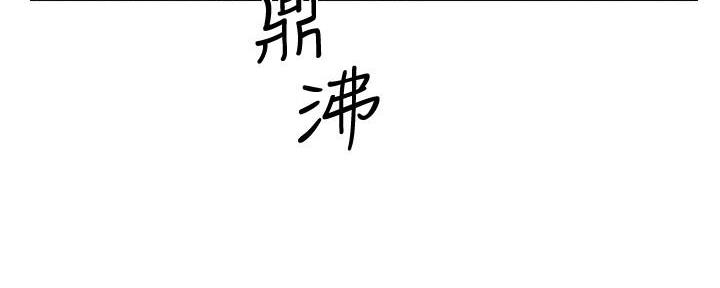 第23话74