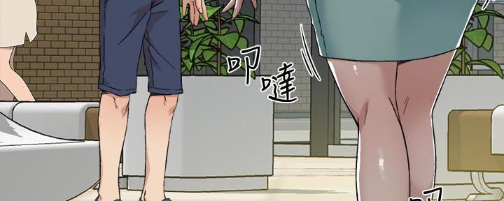 第23话83