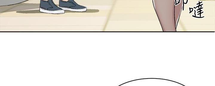 第23话84