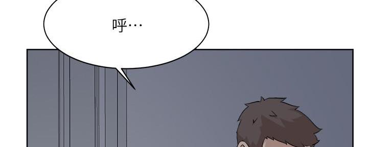 第23话9