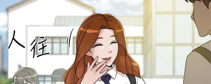 第24话105