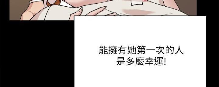 第24话124