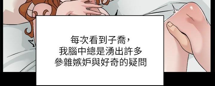 第24话131