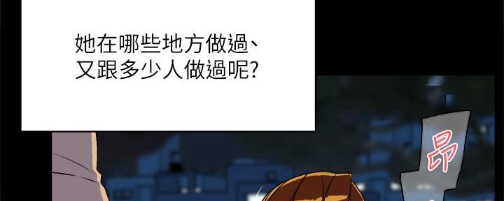 第24话134