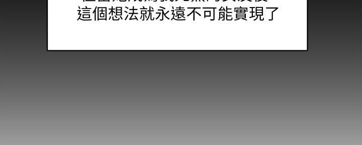 第24话138