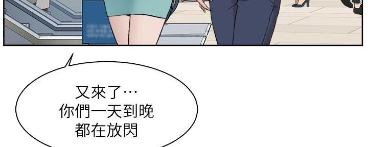 第24话18
